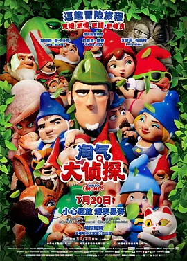 中文字幕第10页
