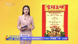 久久99亚洲网美利坚合众国